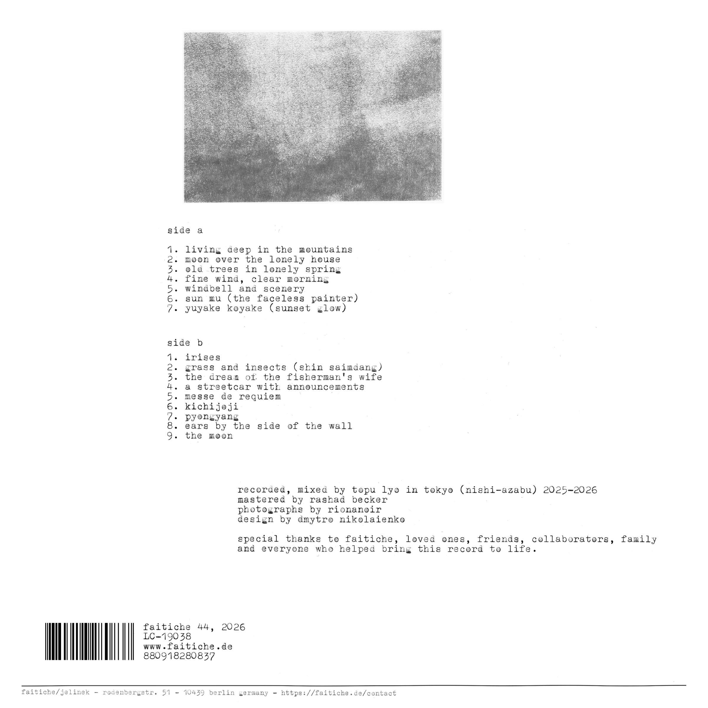 Quiet Scenes From Tokyo — back cover